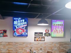 -味之绝热血美蛙鱼火锅(中坝店)