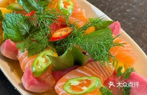 Papaya Mango Salad with Salmon