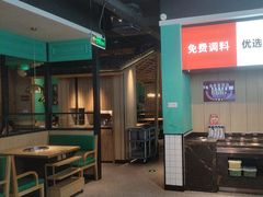 -季季红火锅(新建新城吾悦店)