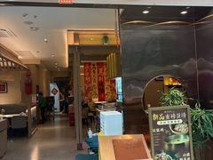 -云尊府云南菜·蒸汽石锅鱼(学清路店)