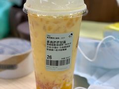 -喜茶(深圳东门1234店)