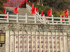 -天津盘山风景名胜区