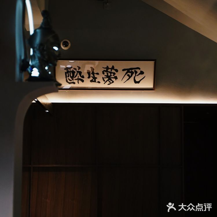 17：30到店 当了晚市的第一位客人