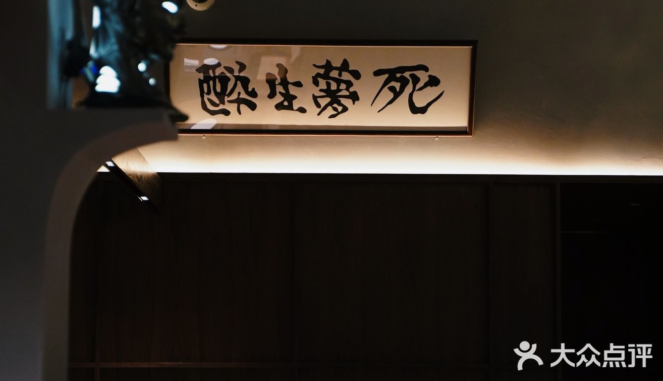 17：30到店 当了晚市的第一位客人