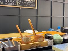 -Sushi Hanzo半藏(天环广场店)