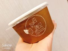 -杏好遇见你(总店)