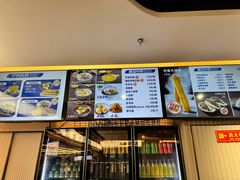 -丝路伊兰·兰州牛肉面(牛街总店)