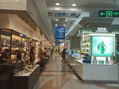 -上海置地广场(南京东路店)