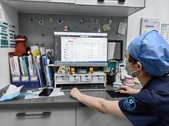 -固瑞齿科(国贸门诊店)