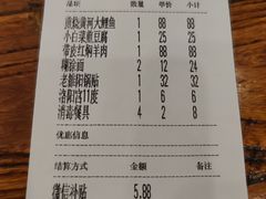 -老雒阳面馆·水席(王城路店)