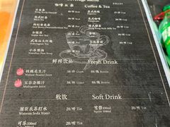 -北京园博大酒店