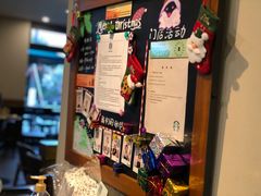 -星巴克(无锡百联奥特莱斯店)