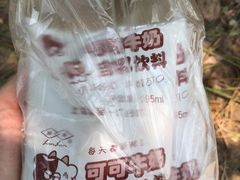 -晶牌烤鸭(延吉东路557弄小区店)
