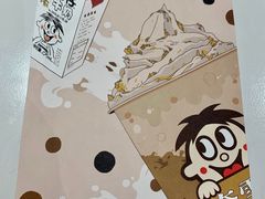 -奈雪的茶(新天地广场PRO店)