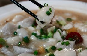 Pickled Pepper Taro