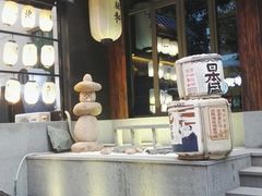 -一豚轩·烧鸟·豚骨拉面(五四路店)