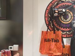 -Pull-Tab拉环咖啡(杭州市上城区来福士中心店)
