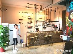 -相十三·别墅轰趴团建户外(同和店)