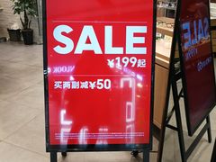-JINS(天津大悦城店)