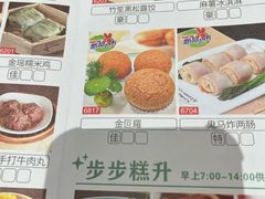 -明珠海港大酒店
