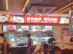 -沸炉重庆老火锅(军事博物馆店)