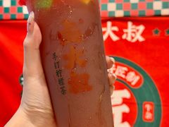-卤大叔·广州牛杂(壹方城店)