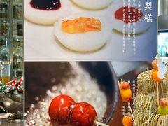 -韵咖啡自助餐厅(天津香格里拉店)