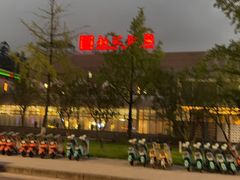 -融汇温泉