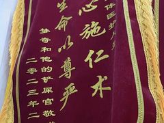 -瑞派康怡24h宠物医院·犬猫医疗中心·微创绝育(瑞景分院)