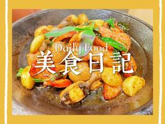 -卡朋西餐(扬名广场店)