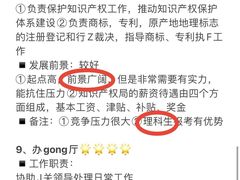 -森孚机器人编程·STEM积木·等级考试(虹口足球场中心)