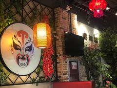 -雲蜀龙阁·金牌水煮鱼(方庄店)