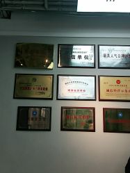-MONE美发沙龙