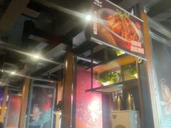 -辣尚瘾·烤鱼·新川菜(交大直营店)