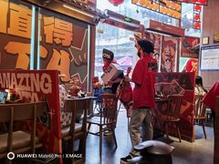 -摩打食堂(壹方中心店)