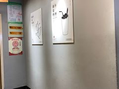 -书亦烧仙草(利民街店)