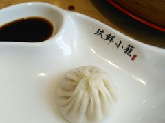 -玖鲜小笼(中山广场店)