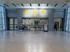 -银川河东国际机场