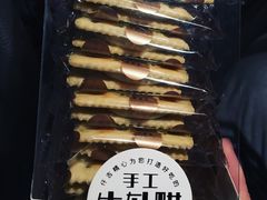 -KenGee仟吉(芜湖路店)