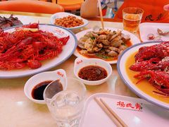 -杨氏青龙虾·羊蝎子(珠江路店)