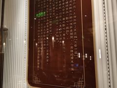 -新雅(丰盛里店)