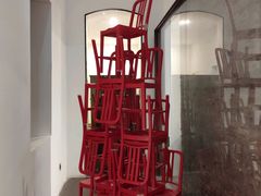 -设计共和 Design Republic(江宁路店)