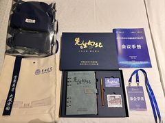 -吉林大学(前卫南校区)