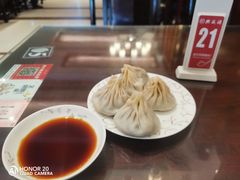 -熙盛源(滨湖万达店)