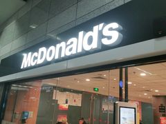 门面-麦当劳(火车北站餐厅)