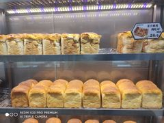 -糖涩(新佳丽店)