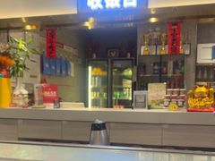 -陈记顺和潮汕牛肉火锅(番禺迎宾大道店)