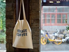 -VOYAGE COFFEE(杨梅竹店)