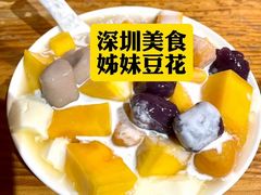 -麗枫酒店(深圳机场福永地铁站店)