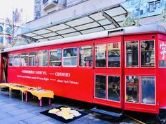 -连云港民主路老街